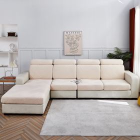Solid Color Three-dimensional Jacquard Sofa Combination Seat Cover (Option: Beige-Widened Style)